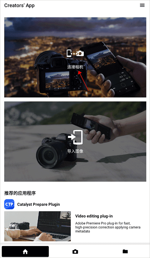 爱游戏平台官网下载